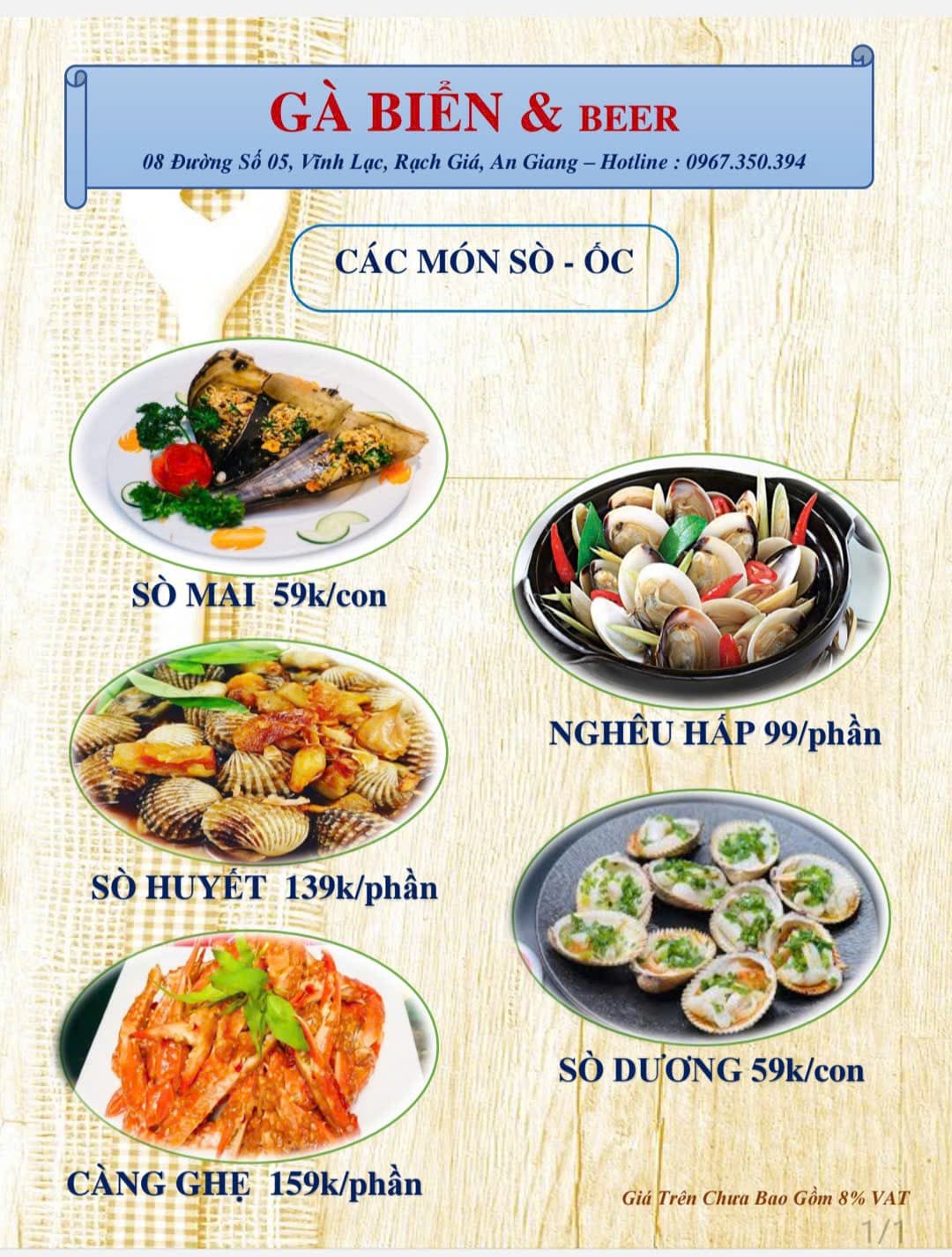 Thực đơn - Sò - Ốc