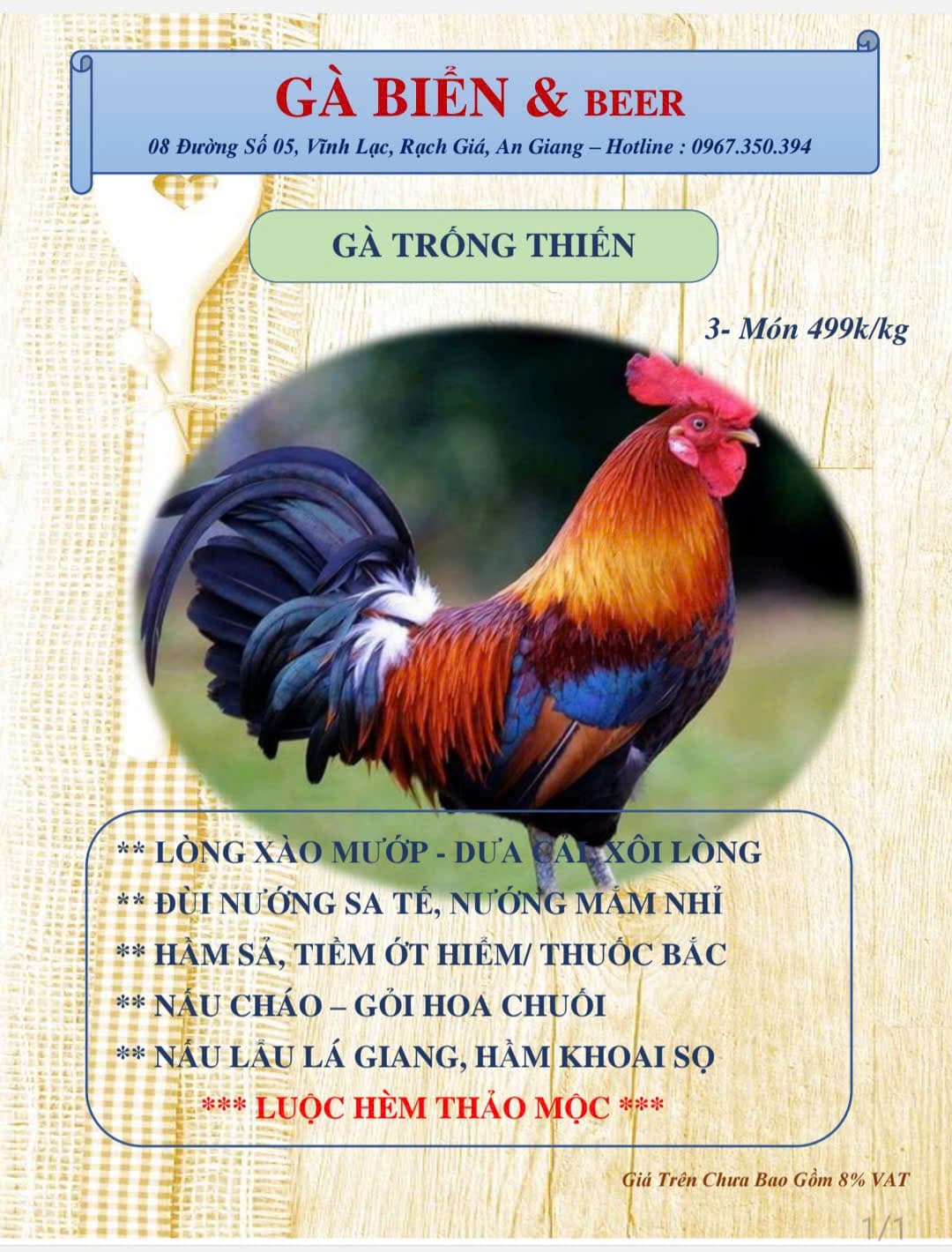 Thực đơn - Gà Trống Thiến